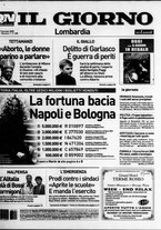 giornale/CUB0703042/2008/n. 1 del 7 gennaio